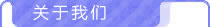 汭13484089827